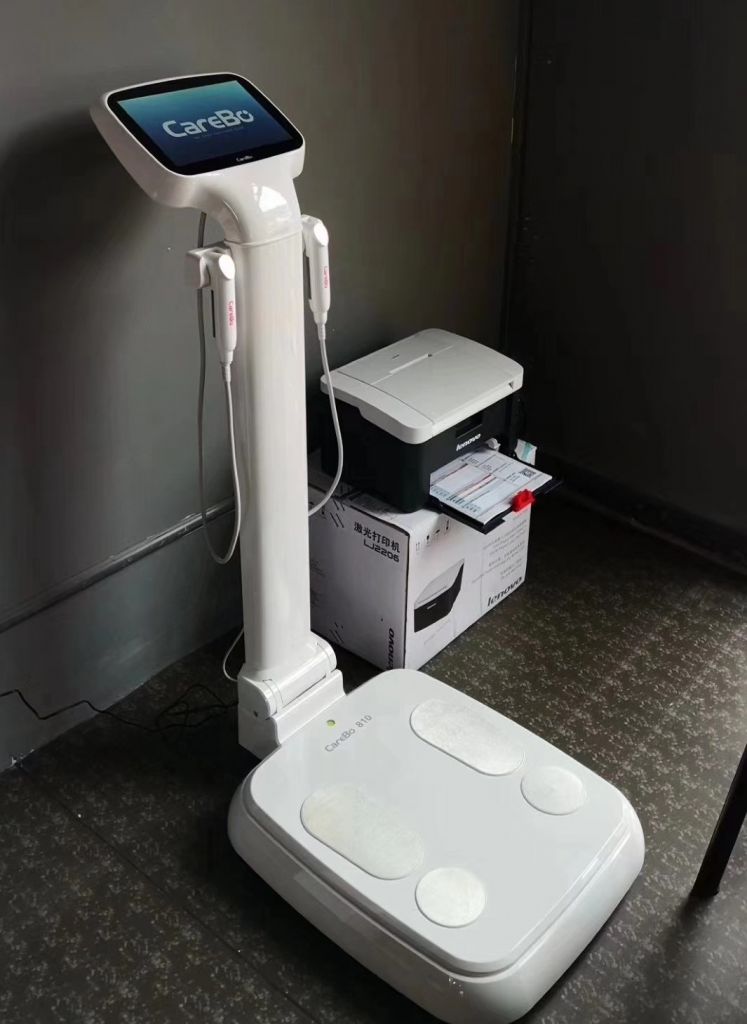 體測(cè)儀