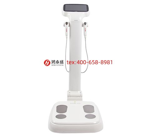 體測(cè)儀