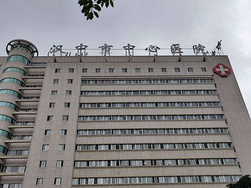 體態(tài)評(píng)估儀