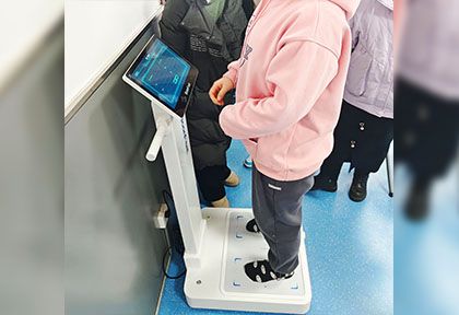 足底壓力測試儀、足墊定制系統(tǒng)