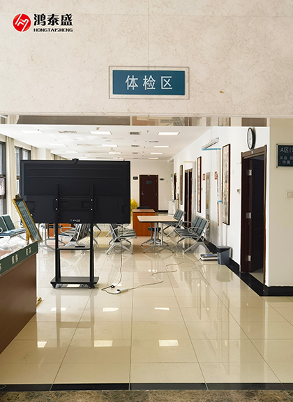 體能測(cè)試儀