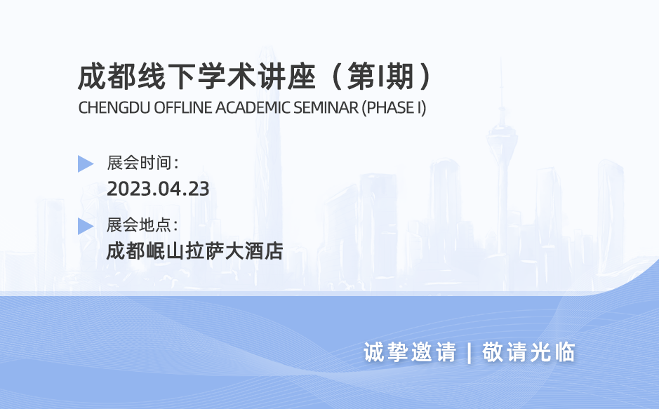 以整體視角看待康復(fù)治療：體態(tài)評估的重要地位
