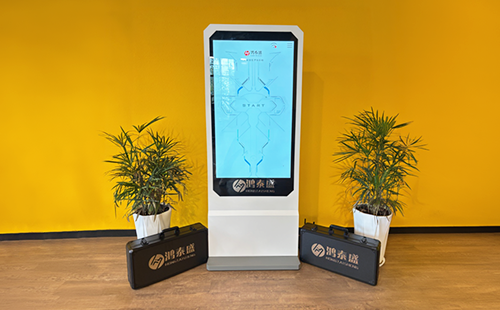 健康篩查設(shè)備